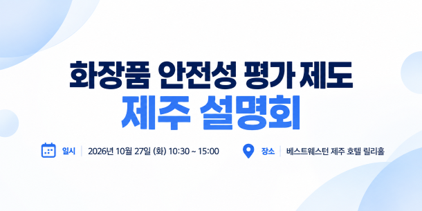 메인 배너